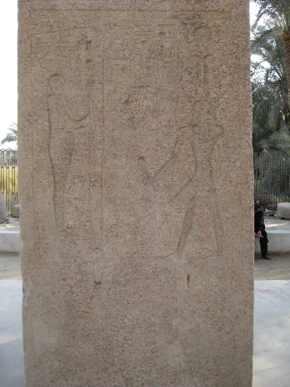 IMG_0856.JPG, 169677 bytes, 22/02/2008