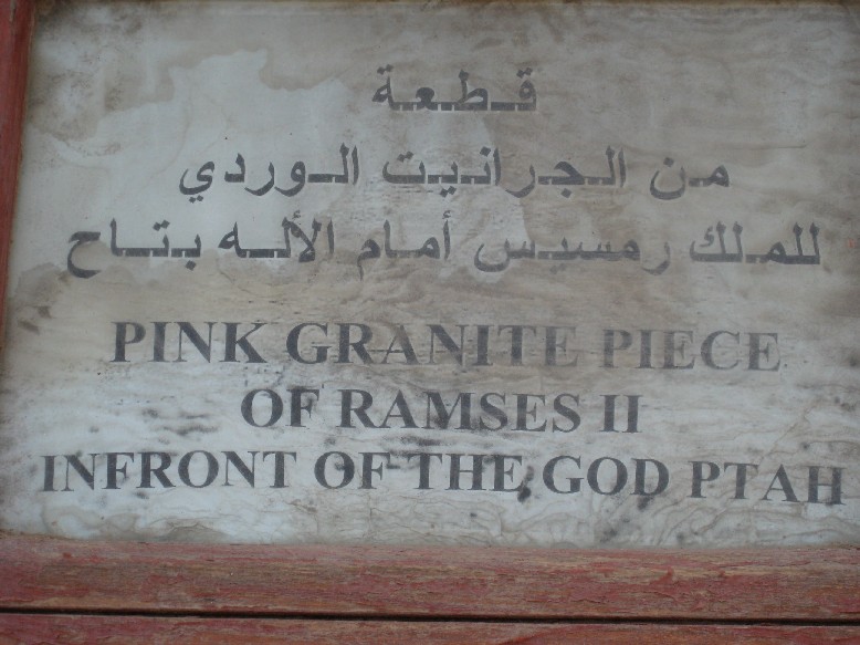 IMG_0857.JPG, 113526 bytes, 22/02/2008